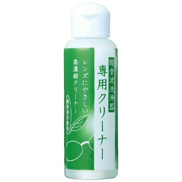 楽天市場】富士計器 富士計器 タテ型超音波洗浄機 Future Clean 6250(1