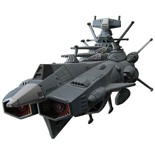 楽天‼️超合金魂/GX-86/宇宙戦艦ヤマト/宇宙戦艦ヤマト2202 b07hrmn8mf.jpg