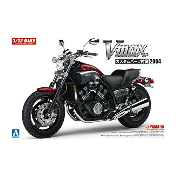 楽天市場】青島文化教材社 1／12 ヤマハ VMAX セイバー