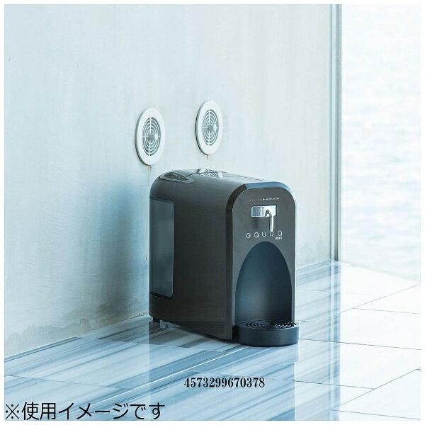 【美品】GAURA mini ガウラミニ 卓上水素水生成器 浄水器 ホワイト 水素水生成器 ガウラミニ 水素水 卓上 高濃度水素水サーバー