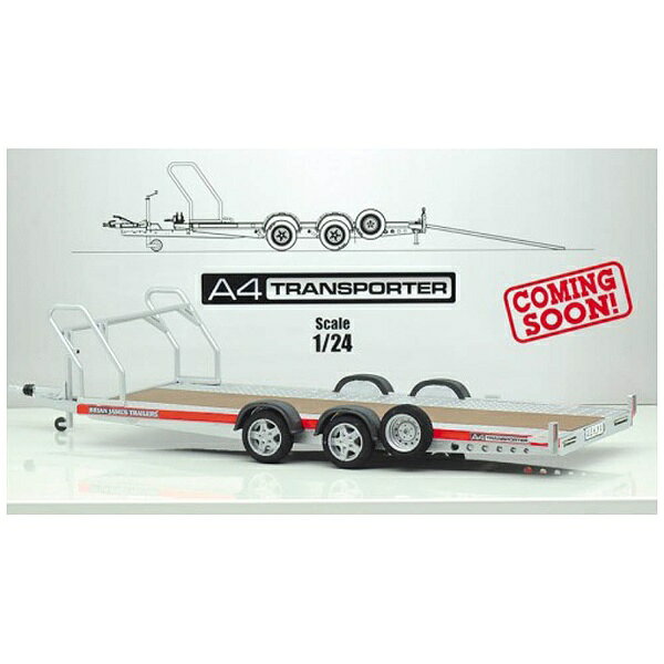 １／２４　ザ・チューンドパーツ　Ｎｏ．ＳＰ　ブライアンジェームストレーラーズ　Ａ４トランスポーター