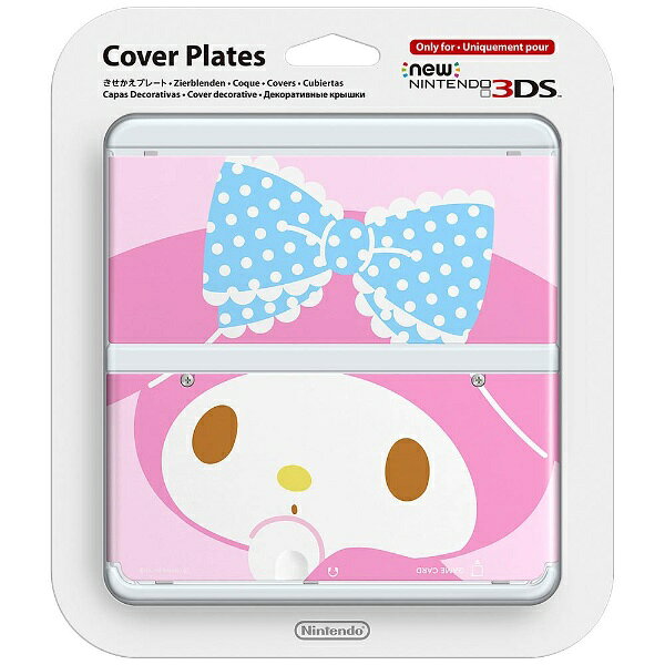 楽天市場】任天堂 ポケットモンスター ニンテンドー3DS きせかえ