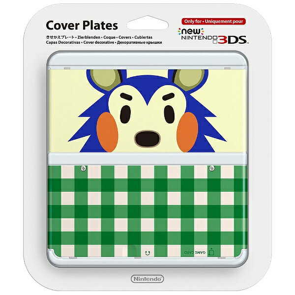 楽天市場】3DS 北米版 Animal Crossing: Leaf とびだせ どうぶつの森