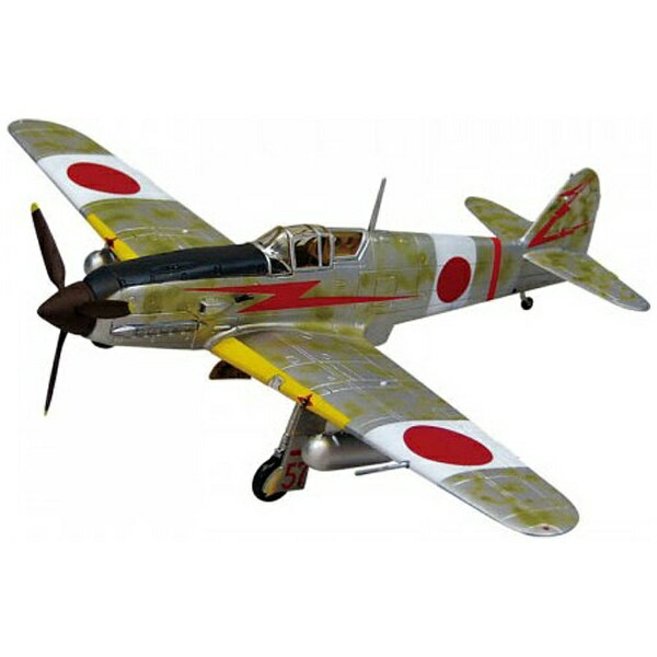 楽天市場】ハセガワ 1／200 C−130R ハーキュリーズ