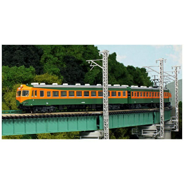 KATO 10-937 ラウンドハウスE3系700番台 山形新幹線とれいゆつばさ 楽天市場】カトー 鉄道模型 ラウンドハウス N 10-937 E3系700