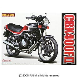 楽天市場】青島文化教材社 1／12 ホンダCBX400F