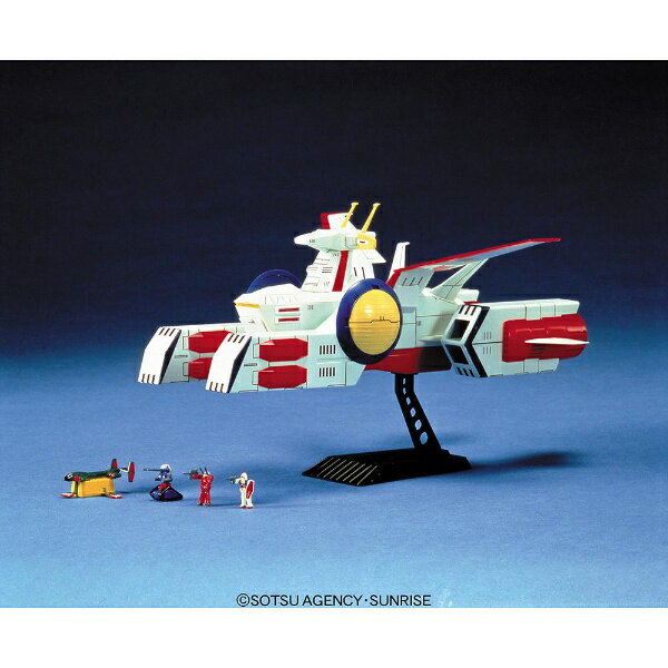 楽天市場】バンダイ 1／400ホワイトベース | 価格比較 - 商品価格ナビ