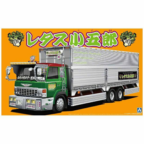 楽天市場】青島文化教材社 1/32 バリューデコトラ 楽天市場】青島文化教材社 1/32 バリューデコトラ