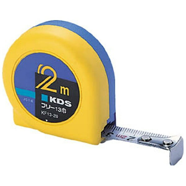 LINEクーポン有 ムラテックKDS KF1655K フリー16巾5.5 コテイ 109-6931 固定爪 コンベックス MURATEC-KDS