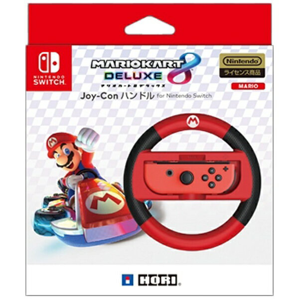 マリオカートレーシングホイールDX HORI NSW-228 Amazon.com: Hori Controller NSW -228 [Mario Cart Racing