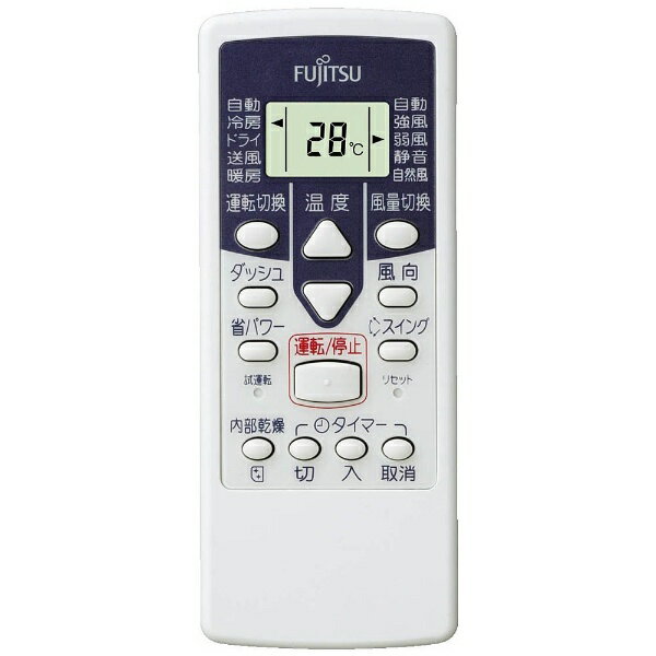 楽天市場】富士通ゼネラル 富士通ゼネラル 純正エアコン用