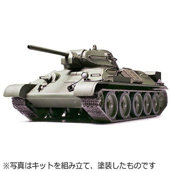 楽天市場】1/35 日本陸軍 150t超重戦車 オイ車 プラモデル TAKOM