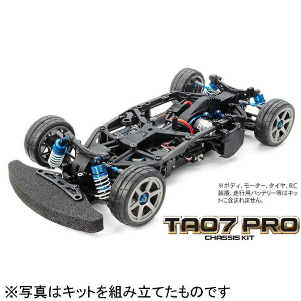 タミヤ TA07 MSX シャーシキット Tamiya 42364 TA07 MSX Chassis Kit / Tamiya USA