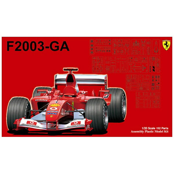 楽天市場】フジミ模型 1/20 グランプリシリーズ 57 フェラーリ F10