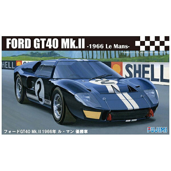 楽天市場】フジミ模型 フジミ模型｜FUJIMI 1/24 リアルスポーツカー