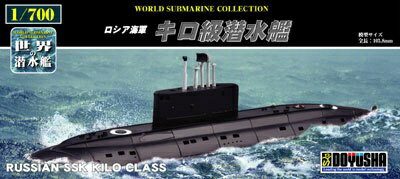 楽天市場】童友社 1/700 世界の潜水艦シリーズ No.19 ロシア海軍