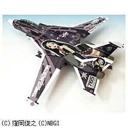 楽天市場】ハセガワ 1／48 F−14D トムキャット 三浦あずさ