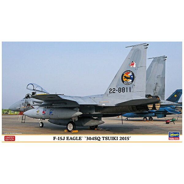 楽天市場】ハセガワ 1／72 エリア88 J35J ドラケン 風間 真