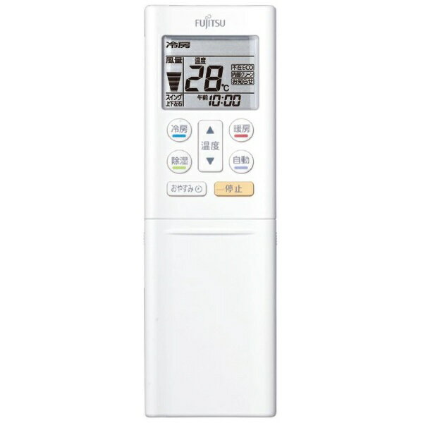 楽天市場】TOSHIBA エアコン用リモコン RBC-AMS51 | 価格比較 - 商品