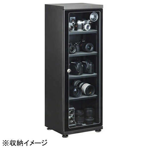 楽天市場】ハクバ写真産業 ハクバ KED-25 電子制御式防湿庫 E-ドライ