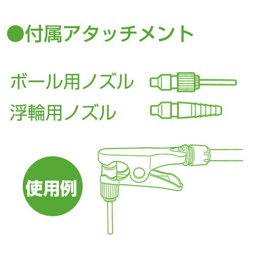 ブリヂストン｜BRIDGESTONE サイクルパーツ スマートポンプ イエロー PM-501