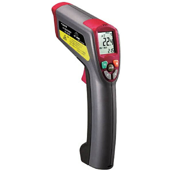楽天市場】佐藤計量器製作所 赤外線放射温度計 SK-8700II | 価格比較