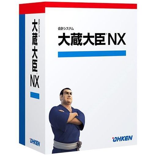 応研 大蔵大臣NX スタンドアロン