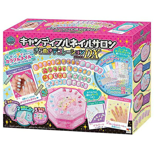 楽天市場】セガフェイブ キラデコアート ぷにジェル ネイル