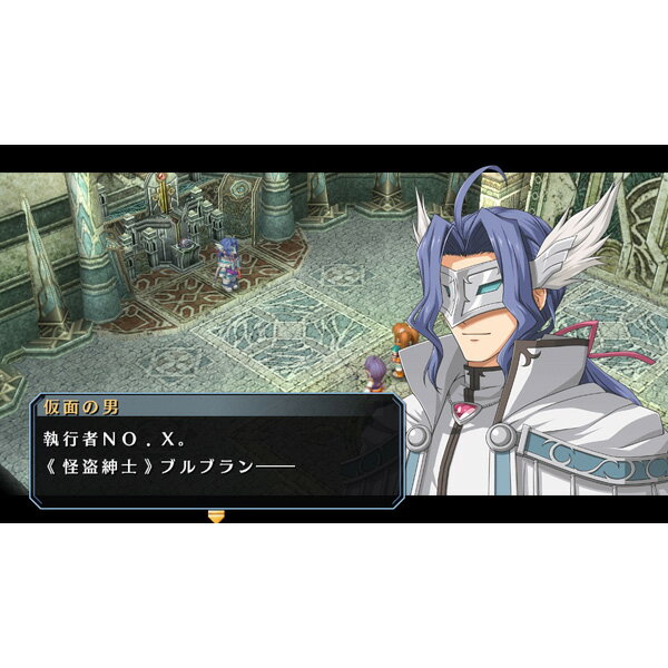 ＰＳＶ　英雄伝説　空の軌跡　ＳＣ　Ｅｖｏｌｕｔｉｏｎ　限定版　【ＰＳ　Ｖｉｔａ】