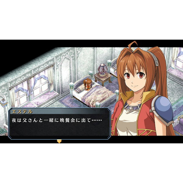 ＰＳＶ　英雄伝説　空の軌跡　ＳＣ　Ｅｖｏｌｕｔｉｏｎ　限定版　【ＰＳ　Ｖｉｔａ】