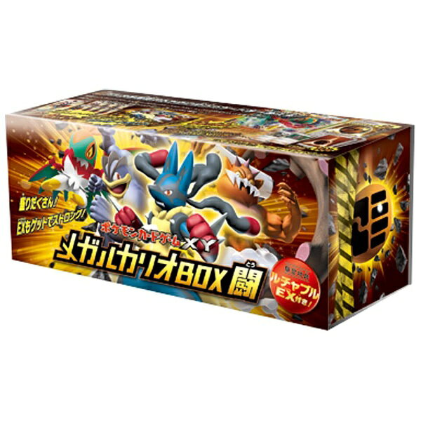 楽天市場】ポケモン ポケモンカードゲーム エネルギーカード付きカード