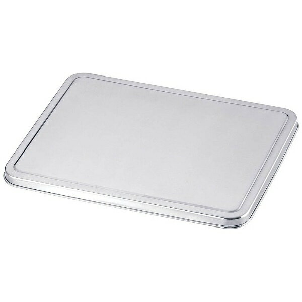LINEクーポン有 AGY4012 18－8システムバット 餃子バット 小 蓋 4520785071096 三宝産業