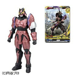 楽天市場】バンダイ 大怪獣ラッシュ ウルトラフロンティア
