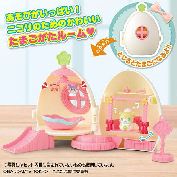 楽天市場】バンダイ おでんくんのたまごっち たまごちゃん | 価格比較