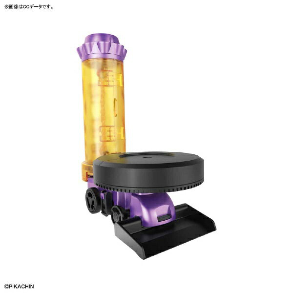楽天市場】BANDAI SPIRITS ピカちんキット ふりかけメーカー チョコビ