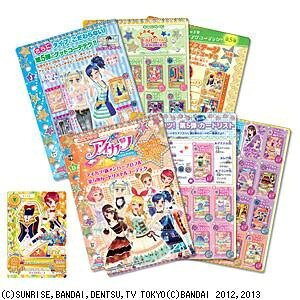 楽天市場】バンダイ アイカツ！アイドルプロデュース手帳(1セット