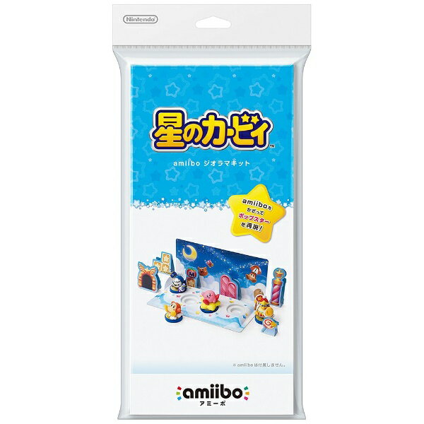 楽天市場】任天堂 amiibo カービィ ポップスターセット | 価格