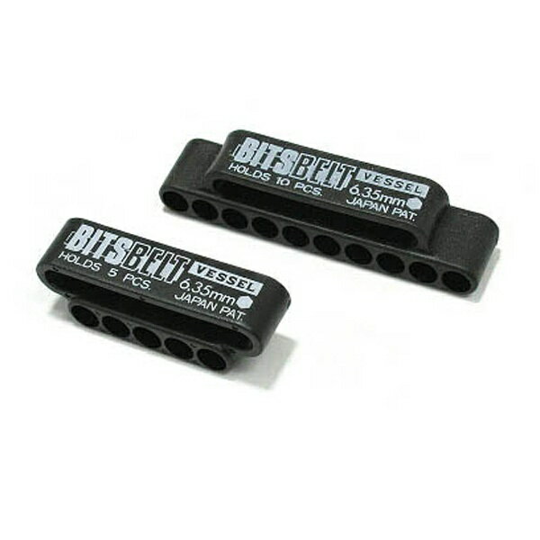 ベッセル ビットベルト 10P BB-10