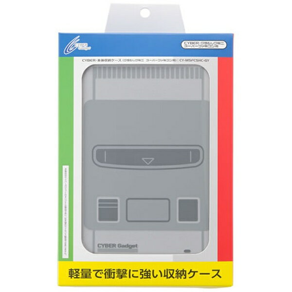 楽天市場】トーコネ エミュレータ GAME COMBO 88 | 価格比較 - 商品