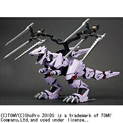 楽天市場】壽屋 1／72 ゾイド バーサークフューラー専用