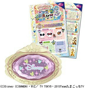 楽天市場】バンダイ たまデコピアス フェアリーチェンジ！ | 価格比較