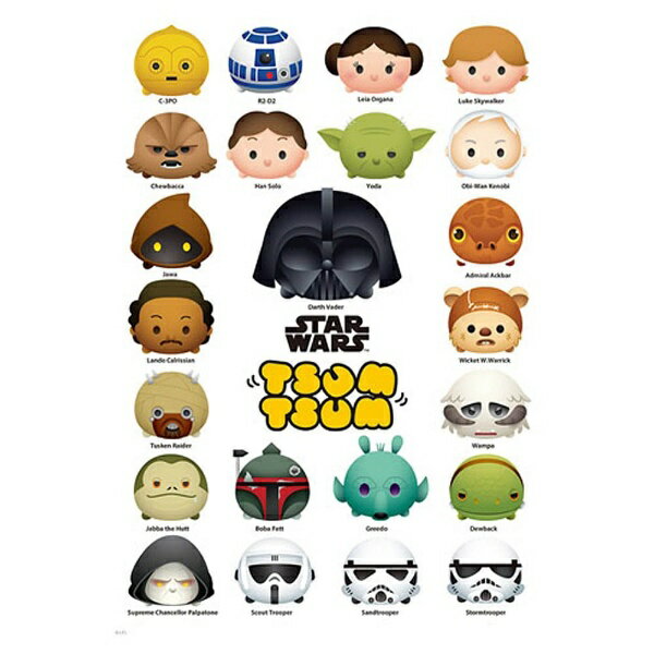 楽天市場】テンヨー 200P スター・ウォーズ TSUM