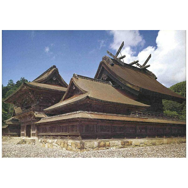 楽天市場】フジミ模型 出雲大社（1／100） | 価格比較 - 商品価格ナビ