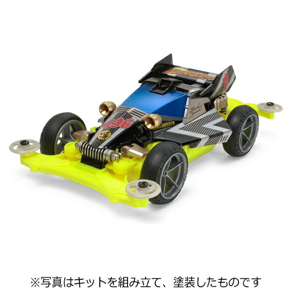 プロトエンペラープレミアムブラックSP｣上手くまとめた