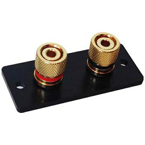 楽天市場】フォスター電機 フォステクス FOSTEX SG-300S スピーカー