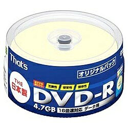 楽天市場】太陽誘電 太陽誘電製 アマゾン限定販売 that's dvd-rビデオ
