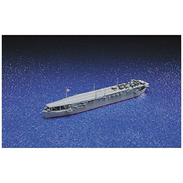 アトランティスモデル 1/500 タイコンデロガ CV-14 完成品 Amazon | アトランティスモデル 1/500 WW.II アメリカ海軍