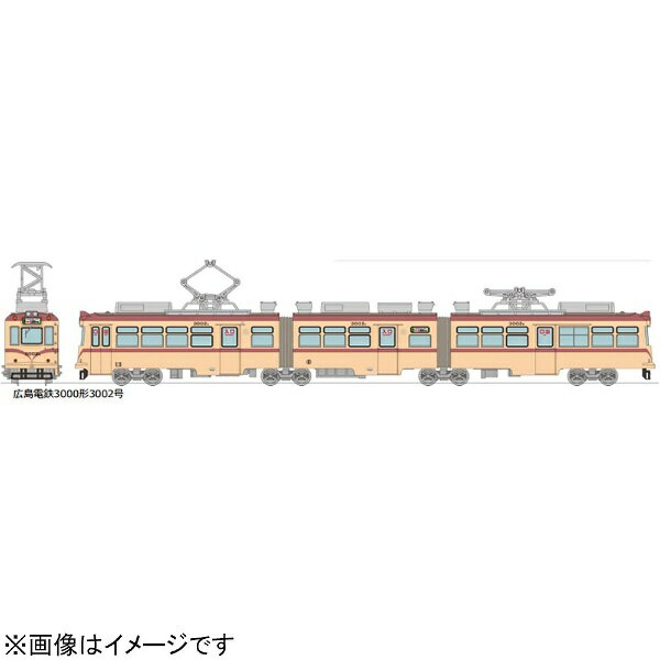 楽天市場】トミーテック 鉄道コレクション 広島電鉄5100形