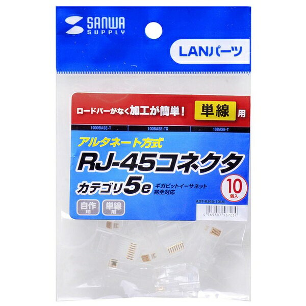 楽天市場】ロジテック ロジテック USB 2.0-SCSI変換ケーブル LUB-SC2