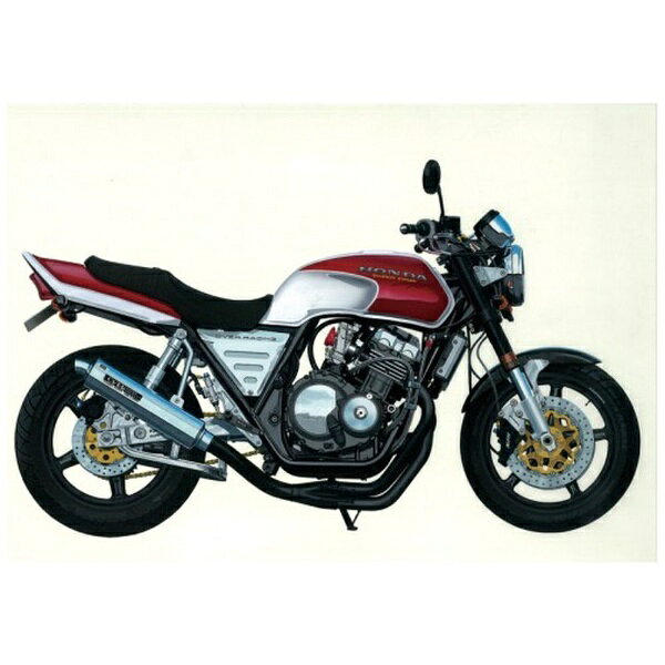 楽天市場】青島文化教材社 1／12 ホンダ CB400SF カスタム